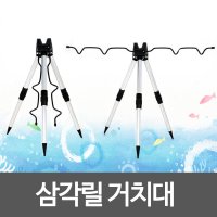 kc커머스 삼각 받침대  .  삼각받침대 중형