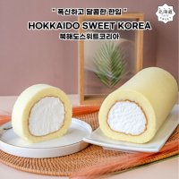 북해도스위트코리아 폭식폭식부드러운 오리지널롤케이크  340g  1개