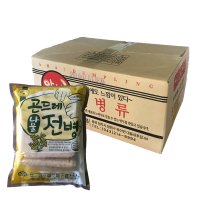 곤드레전병 1BOX 8개입 전병 식자재 식당 업소용 만두  단품