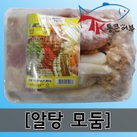 통큰어부 신선한 알이 가득 시원한 알탕 1kg 해물탕  1팩