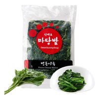 마당발 냉동 아욱 나물 1kg  단품  1개