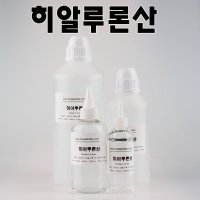 코리아씨밀락 히알루론산 히아루론산  히알루론산 100ml