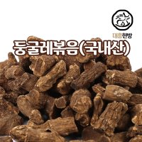 대흥한방 볶은 둥굴레 300g 국내산  1개