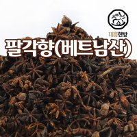 대흥한방 팔각향 300g 베트남산  1개