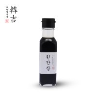 [한길식품] 한간장  1개  120ml