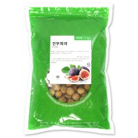 기타 건무화과 1kg 무화과 말린무화과 열대과일 건과일 제과 제빵  1개