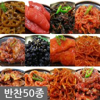 여우마을 된장고추무침 1kg  1팩