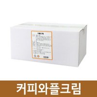 꾸플 커피 와플크림(3kg)  3kg  1개