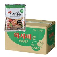 골고루컴 두원와사비 1Kg 10봉 박스 와사비  10개입