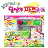 토이트론 달님이 마트놀이