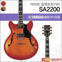 야마하 SA-2200  야마하 SA2200/VS