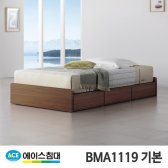 에이스침대 BMA 1119-C 기본 CLUB ACE 침대 SS