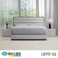 에이스침대 LIETO-LC AT 침대 LQ