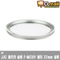 JJC 울트라 슬림 F-MCUV 필터