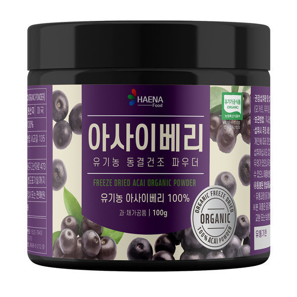 유기농 동결건조 <b>아사이베리</b> 분말 고급통 100g