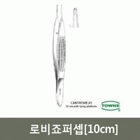 카스트로비죠포셉(Castroviejo Forcep) [10cm]