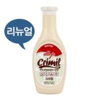 [서강유업] 서강연유 크리밀 500g  튜브 팥빙수 재료