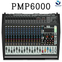 Behringer PMP6000 1600W 20채널파워드믹서앰프