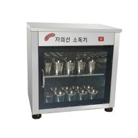 크로바 CL-201  CL-201/건조기능미포함