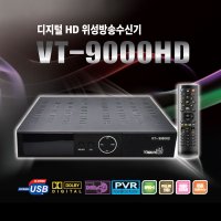 (주)태화텔레콤 무궁화위성방송수신세트 VT-9000HD 위성안테나 통합LNB  60cm 위성안테나 수신세트