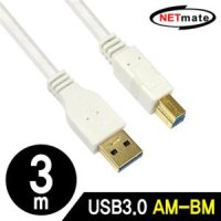 강원전자 넷메이트 USB3.0 AM-BM 케이블