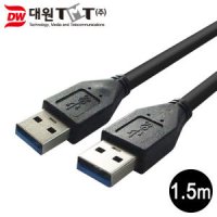 대원TMT USB3.0 AM-AM 케이블