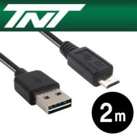 강원전자 넷메이트 TNT USB2.0 양면인식 Micro 5핀 케이블