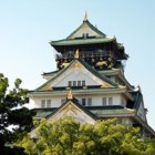 일본 유심칩 4일 오사카 패키지 박람회 상품 단체