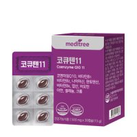 메디트리 코큐텐11 코엔자임Q10 500mg x 30캡슐