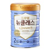 트루맘 뉴클래스 퀸 슈퍼프리미엄 2단계 800g