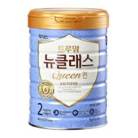 트루맘 뉴클래스 퀸 슈퍼프리미엄 2단계 800g