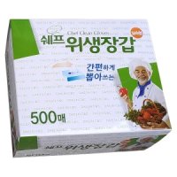 쉐프 쉐프 위생장갑 500매 | 요리고무비닐장갑일회캠핑용품