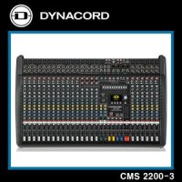 DYNACORD  CMS-2200/3