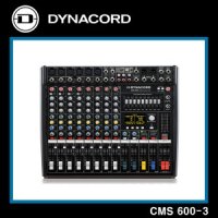 DYNACORD  CMS-600/3