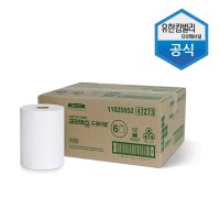 크리넥스 롤 핸드타올 R160 6롤 47273  단품