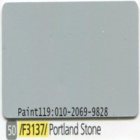 KCC불소도료 KOFLUX F3137 PORTLAND STONE  용량