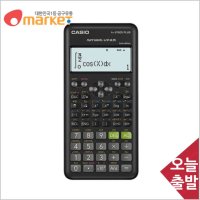 공구세상 카시오 공학용계산기 FX570ES Plus 417개함수