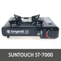 SUNTOUCH ST-7000  1