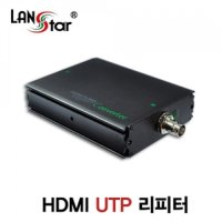 랜스타 HDMI to HD-SDI 변환장치  LS-UTP3-HDMI-SDI