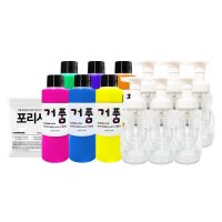 거품물감 140ml 6색+포리시트베이직 스노우키즈 유아 아기 놀이 핑거 형광 페인팅 블랙라이트