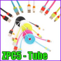 시드넷 Zizzy microUSB 칼국수 케이블 ZPC5