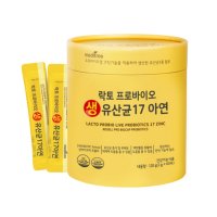 메디트리 락토프로바이오 생유산균17 아연 2g x 60포