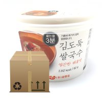 김도둑 쌀국수 해물맛 box 92gx30