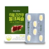 데일리원 리얼 간건강 밀크씨슬 800mg x 30정