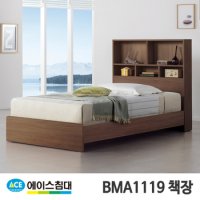 에이스침대 BMA 1119-A DT3 책장침대 SS