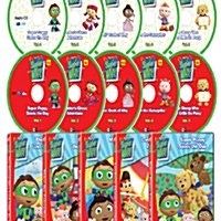 뉴 슈퍼와이 4집 10종세트 (5DVD+5CD]