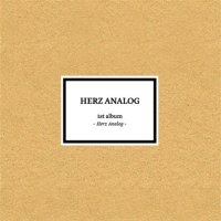 헤르쯔 아날로그 - 1집 Herz Analog