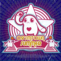 SM Town 2009 Summer Album