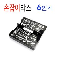 손잡이피자박스 파이박스 스파게티손잡이박스 선물포장 6인치 4각 100개  블랙인쇄