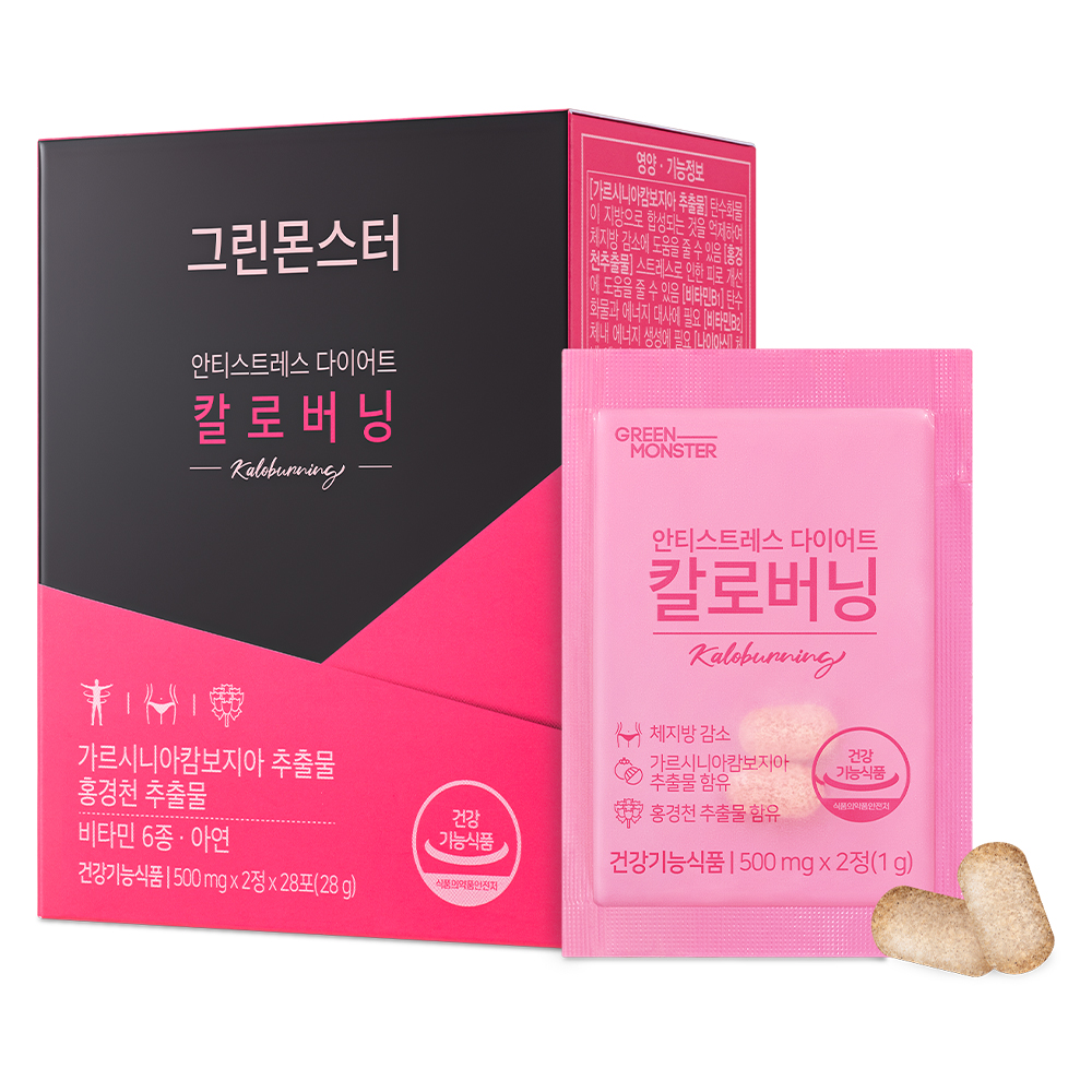 그린몬스터 안티<b>스트레스</b> 다이어트 칼로버닝 500mg x 2정 x 28포